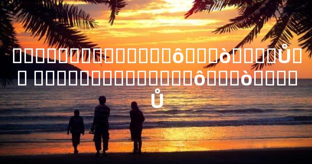 ��������������ô���ò���ѽŮ�� ��������������ô���ò���ѽŮ